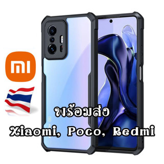 C53 เคสขอบนิ่ม หลังแข็ง XIAOMI Poco X3 GT F3 M3pro Mi13 MI13pro/Redmi A2Plus/Note12 5G/Note12pro/12C/Realme C55/C51 027