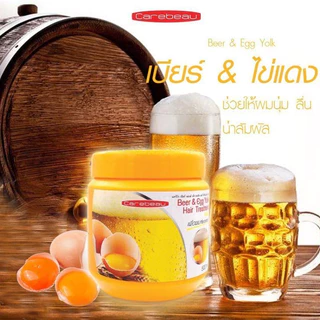 (1กระปุก) Carebeau แคร์บิว แฮร์ ทรีทเม้นท์ แว็กซ์ Carebeau Hair Treatment Wax 500 ml.