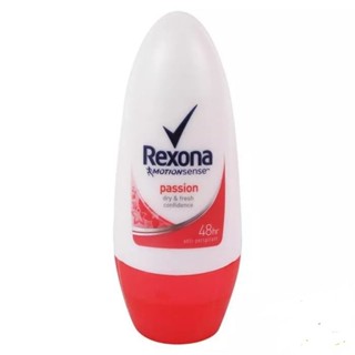 เรโซน่า โรลออน แพชชั่น สีชมพู 50 มิลลิลิตร Rexona Roll On Passion Pink Color 50 ml.ระงับกลิ่นกาย