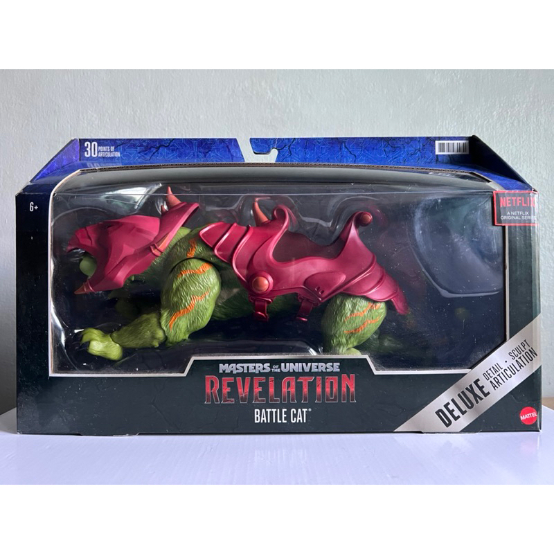 Master of The Universe Action Figure, Battle Cat