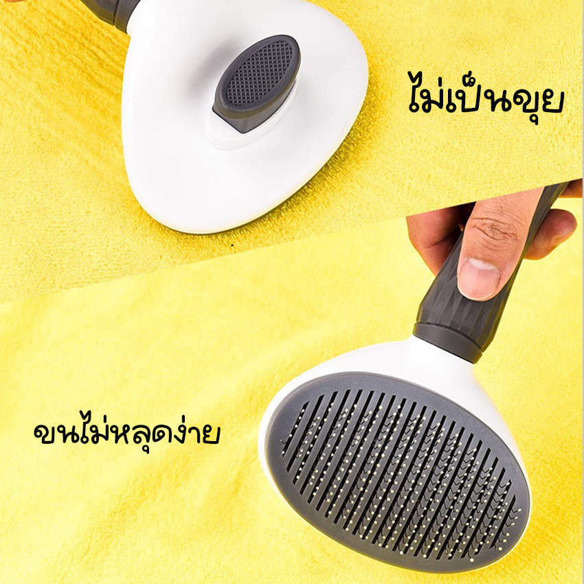 Monza ผ้าไมโครไฟเบอร์ ผ้าเช็ดตัวสัตว์เลี้ยง ผ้าเช็ดรถ ขนาด 30x59.5 ซม. No.Y1459 - รูปที่ 4