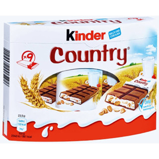 Kinder country 9 bars คินเดอร์คันทรี 9ชิ้น ช็อกโกแลต 211กรัม จากเยอรมัน🇩🇪