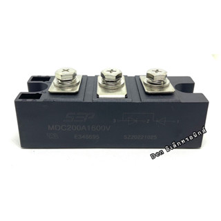 MDC200A 1600V เป็น DIODE MODULE โมดูล เรียงกระแส Rectifier diode 200A 1600V