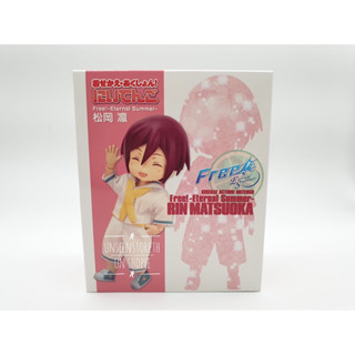 Free! Action figure Rin Matsuoka (Rare)