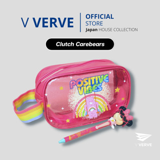 Verve - กระเป๋าใส่ของอเนกประสงค์ Carebears ขนาดกลาง 21x8x12 cm. ใส่เครื่องสำอางค์ได้