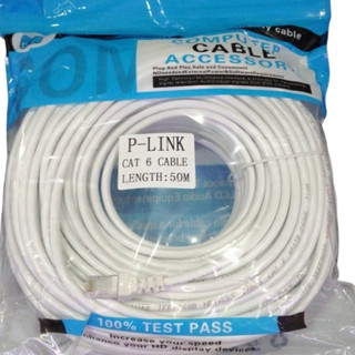 สาย LAN CAT6 50M # P-LINK