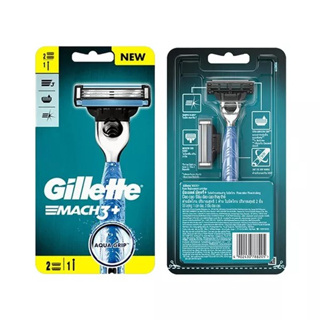 Gillette MACH3+ ยิลเลตต์ มัคทรี+(ปริมาณสุทธิ 1 ด้าม ใบมีดโกน 2 ชิ้น)