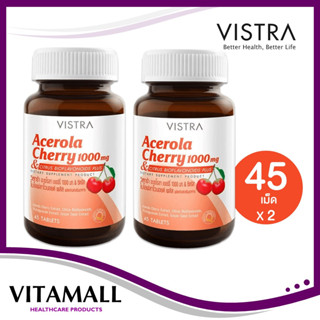 Vistra Acerola Cherry วิสทร้า อะเซโรล่า เชอร์รี่ 1000มก. ขนาด 45 เม็ด ((แพ็ค2ขวด))