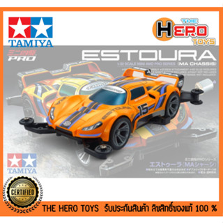 Mini 4WD 1/32 Pro Series Estoura (MA Chassis)