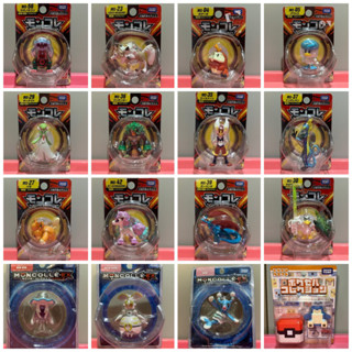 1# Takara Tomy Pokemon Moncolle ของใหม่ แพกเกจไม่สวย  ซื้อแล้วไม่รับเปลี่ยนหรือคืนนะคะ