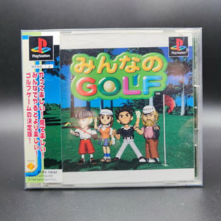 minano GOLF [Every Body Golf] แผ่นสภาพดี Spine Card PlayStation PS1 มีกล่องใสสวม เพื่อเก็บสะสมให้