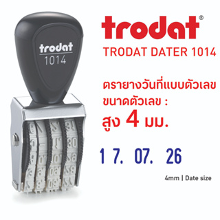 Trodat Dater 1014 ตรายางวันที่แป้นสำเร็จ  ขนาดอักษร สูง 4 มม.