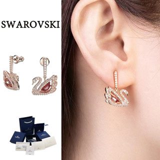 ของแท้ 100% Swarovski ต่างหู ต่างหูจี้  Dancing Swan teardrop-shaped earrings เครื่องประดับแฟชั่นสตรี