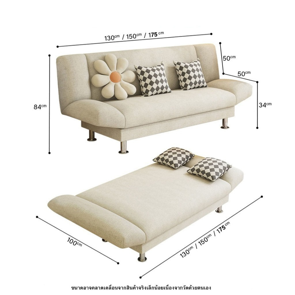 ขายดี!!! โซฟา โซฟาเบด พับนั่ง ปรับนอนเป็นเตียงได้ คลุมด้วยผ้ากำมะหยี่ ผิวสัมผัสนุ่ม พร้อมขาเหล็ก แข็งแรง Iris Sofa - รูปที่ 6