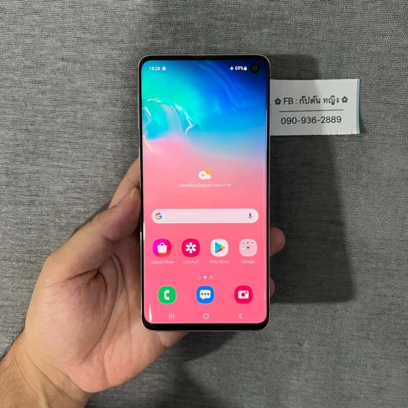 Samsung s10 8/128GB.