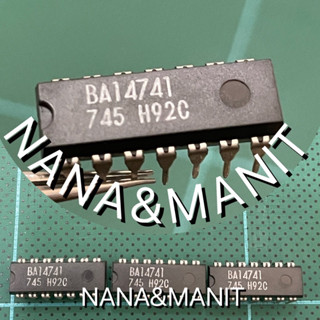 BA14741 DIP 14ขา แพ็คล่ะ 2ตัว พร้อมส่งจากไทย🇹🇭