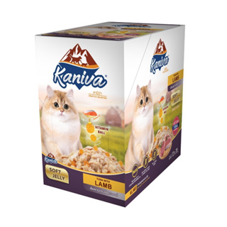 [ยกโหล] Kaniva Wet Food Tuna with Lamb in Jelly อาหารเปียกแมว สูตรเนื้อปลาทูน่ากับเนื้อแกะในเยลลี่ ขนาด 70 กรัม x 12 ซอง