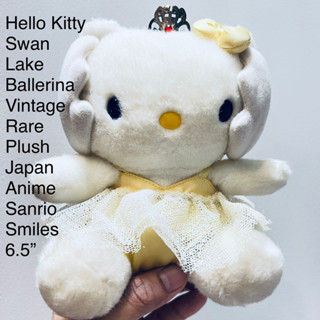 ตุ๊กตา คิตตี้ ชุดบัลเลท์ Hello Kitty Swan Lake Ballerina Vintage Rare Plush Japan Anime Sanrio Smiles ขนาด6.5” งานแรร์