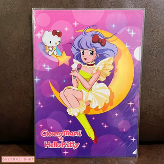 แฟ้ม A4 Creamy Mami x Hello Kitty (Limited) ลาย Moon