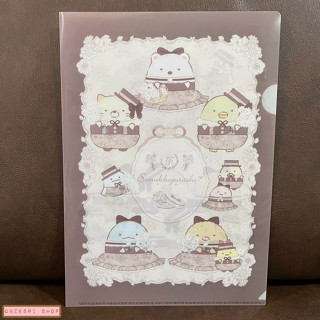 เซ็ตแฟ้ม Sumikko Gurashi Maison de FLEUR (Limited) มี 2 ลายในเซ็ต