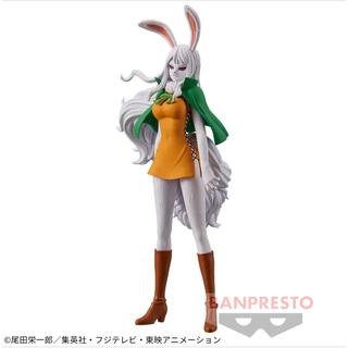 Banpresto วันพีช Dxf ~The Grandline Lady ~ Wano Kuni Vol.9 [lot.Jp] [ส่งจากญี่ปุ่น]