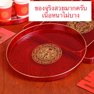 ถาดน้ำชา ถาดใส่ของไหว้ ถาดพลาสติกใส ขนาด 29 ซม