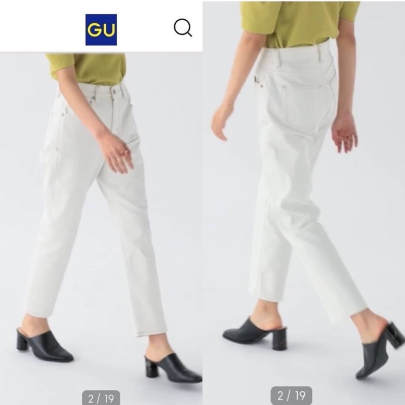 GU mom jeans from seasonbrandnamebangkok