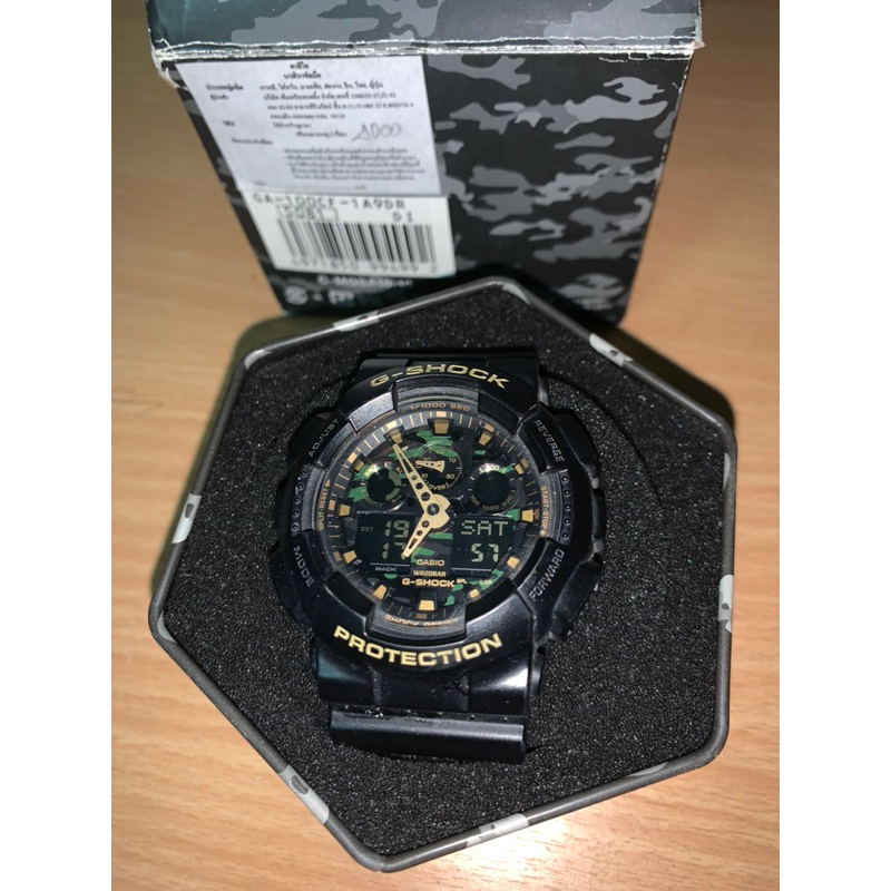 G-Shock GA-100CF-1A9DR
