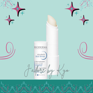 🌈🇫🇷 ล๊อตใหม่จ้า! Bioderma Atoderm Stick Lèvres ลิปบาล์มบำรุงริมฝีปาก ขนาด 4 g ของแท้จากฝรั่งเศสค่ะ