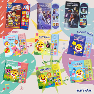 หนังสือเสียงเพลง Baby Shark Pinkfong หนังสือเสริมพัฒนาการ