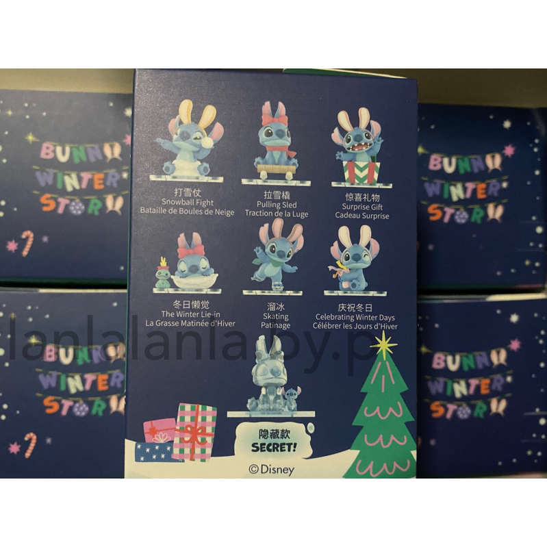 🔸เลือกแบบได้🔹กล่องสุ่ม Lilo & Stitch Collection จาก miniso