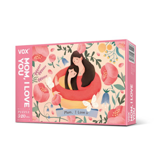 [พร้อมส่ง] VOX Mom, I love you jigsaw puzzle จิ๊กซอว์นำเข้า 520 ชิ้น