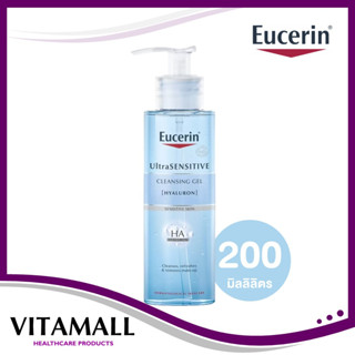 Eucerin UltraSENSITIVE Hyaluron Cleansing Gel 200 ml