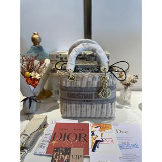 DIOR WICKER BASKET PREMIUM’S GIFT