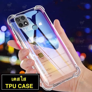 Case infinix Smart 6 เคสโทรศัพท์ Infinix เคสใส เคสกันกระแทก case Infinix smart6