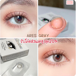 GLITZLENS ARES GRAY คอนแทคเลนส์รายเดือน เลนส์นิ่ม ใส่สบาย ไม่โป๊ะ