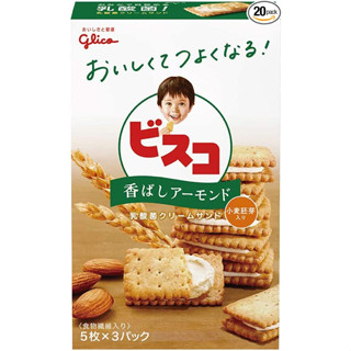 Ezaki Glico Bisco ครีมแซนวิช (กลิ่นอัลมอนด์) 15 ชิ้น x 20 ชิ้น [ส่งตรงจากญี่ปุ่น]