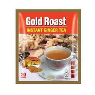 Gold roast instant ginger tea 20 ซอง โกลด์โรสท์ น้ำขิง พร้อมชง ขนาด 360 กรัม