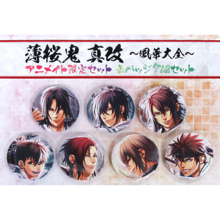 🌟เซ็ตเข็มกลัด Hakuouki Shinkai - Fuka Taizen - Animate Limited Set