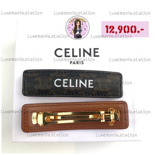 👜: New!! Celine Hair Clip  ‼️ก่อนกดสั่งรบกวนทักมาเช็คสต๊อคก่อนนะคะ‼️