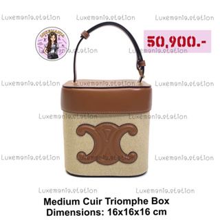 👜: New!! Celine Medium Box Triomphe Bag‼️ก่อนกดสั่งรบกวนทักมาเช็คสต๊อคก่อนนะคะ‼️