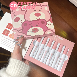 CRYSTAL RABBIT ชุดลิปสติกหมีสตรอเบอร์รี่ 6 ชิ้น ลิปกลอสสีขาวเนื้อแมทกันน้ำ