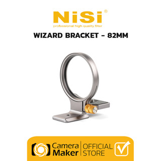 NiSi WIZARD BRACKET (W82M) – CANON R SERIES (ประกันศูนย์)