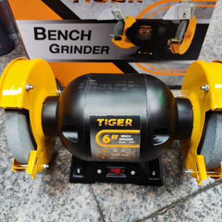 Tirawatiger(ทีราวาไทเกอร์) Tiger มอเตอร์หินเจียร 6 นิ้ว 350 W หรือ 375 W หิน2ก้อน หยาบ/ละเอียด ไฟบ้าน