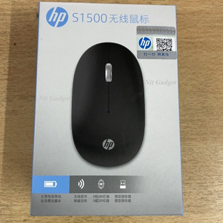 HP MOUSE WIRELESS  S1500-SILENT BLACK ใช้งานได้เกือบทุกพื้นผิว ยกเว้นกระจก