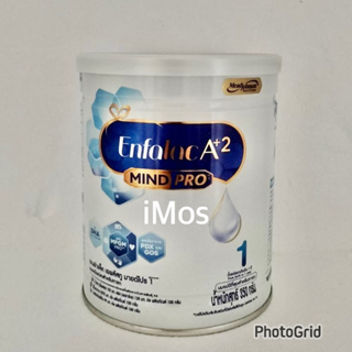 เอนฟาแลคเอพลัสทูมายโปร1กระป๋อง 350กรัมEnfalacAplus2mindpro1can350gram