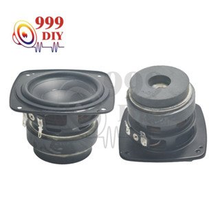 999DIY ลําโพง JBL bb3 เสียงกลาง3นิ้ว 4Ω 40W ดอกลําโพง 3 นิ้ว ลําโพงเสียงกลาง ดอกเสียงกลาง ดอก3นิ้ว กลาง ดอกลําโพงเสียงกล