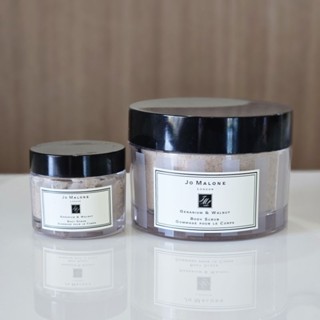 🤎พร้อมส่ง🤎 Jo Malone Body Scrub Geranium &amp; Walnut  ของแท้