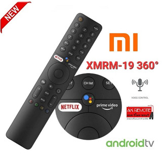 รีโมท Mi TV P1 MI7 XMRM-19 360° NETFLIX Google Assistant สั่งงานด้วยเสียง