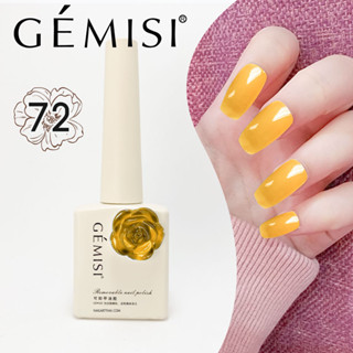 สีเจล GEMISI ดอกไม้ #72